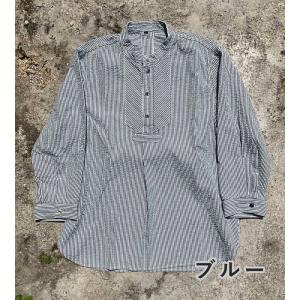 graphzero（グラフゼロ） ピエロパンツ ストライプ レディース