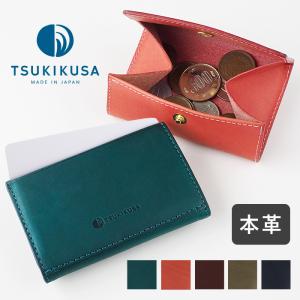 革工房PARLEY（パーリィー）“Parley Classic”（パーリィークラシック