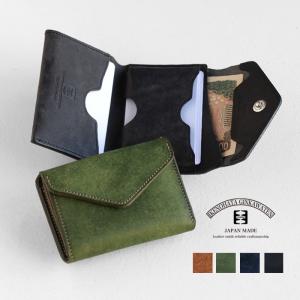 Rascasse ラスカス Quattro Wallet Spec2- 財布 極小 コンパクト 革