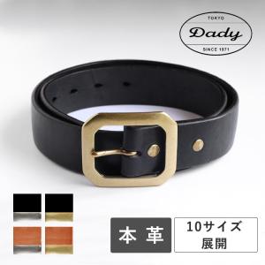 Dady Dady(ダディ) ベンズレザー クイックリリースバックルベルト 30mm