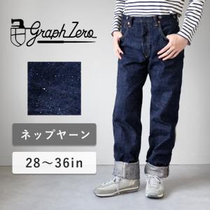 graph zero グラフゼロ ライダースジャケット 剣道デニム XXL craftcafe_gz-gjrkn-0410-wh-mens
