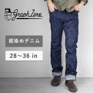 40%OFF】 JOHNNY BLAZE ジョニーブレイズ デニムジャケット ブラック