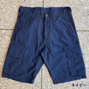 graphzero（グラフゼロ） リバーシブル ショートパンツ 10オンス