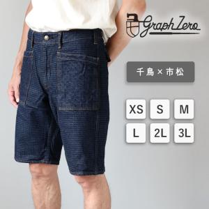 未使用 Levi's リーバイス 3501-0117 ヴィンテージ 推定70s 販促