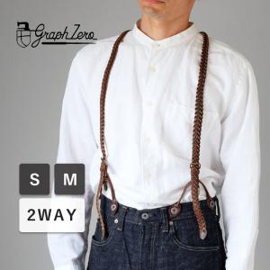 NIGEL CABOURN Nigel Cabourn ナイジェルケーボン クロム