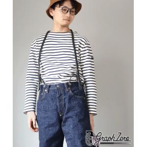 graphzero（グラフゼロ） 2色 クロムエクセル レザーサスペンダー