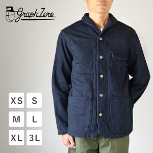 刺し子 ジャケット インディゴ カバーオール デニム フレンチワーク