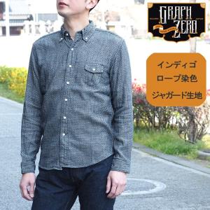 graphzero（グラフゼロ） アロハシャツ 半袖 刺子 剣道着柄 インディゴ