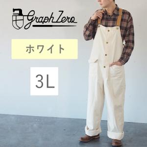graphzero（グラフゼロ） 2色 クロムエクセル レザーサスペンダー