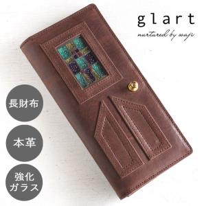 annak（アナック） 栃木レザー ギャルソンロングウォレット グリーン