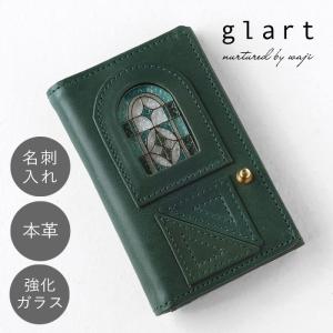 glart (グラート) ステンドグラス アンティークドア ロングウォレット