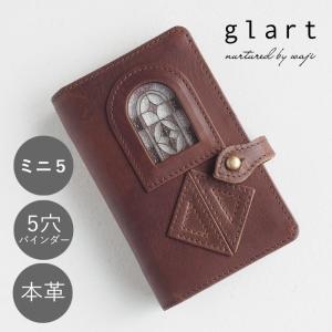 glart (グラート) バイブル システム手帳カバー ステンドグラス
