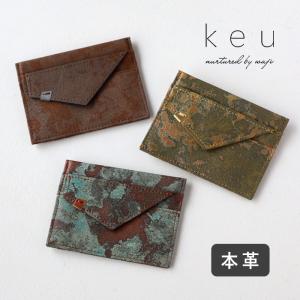 セトラー SETTLER COMPACT WALLET OW1565 コンパクトウォレット 財布