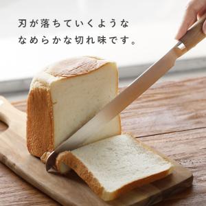 庖丁工房タダフサ パン切り 包丁 / 新潟県 ...の詳細画像2