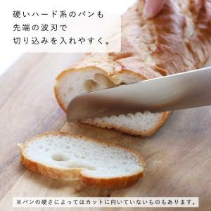 庖丁工房タダフサ パン切り 包丁 / 新潟県 ...の詳細画像4