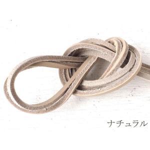 IMPROVE MYSELF(インプルーブ マ...の詳細画像3