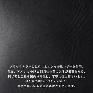 Butler Verner Sails(バトラ...の詳細画像5