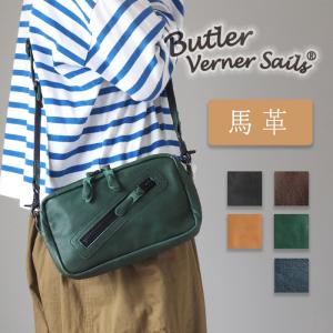 Butler Verner Sails(バトラーバーナーセイルズ) 馬革 スクエアジップショルダーバッグ レディース メンズ 斜めがけ 肩掛け ボディバッグ 自転車｜craftcafe