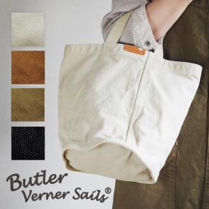 Butler Verner Sails(バトラーバーナーセイルズ) 反応染め 底丸バケツトートバッグ キャンバス レディース メンズ 大容量 軽量 軽い 帆布 エコバッグ シンプル｜craftcafe