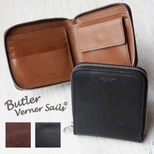 Butler Verner Sails (バトラーバーナーセイルズ) ラウンドファスナー 二つ折り ウォレット オイルレザー /財布/ブラウン/ブラック/メンズ/レディース/男女兼用