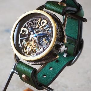SEIKO（セイコー） モンスターハンター 20周年コラボ アルバトリオン