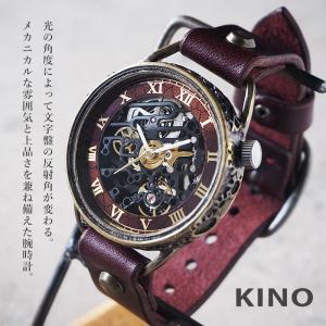 KINO(キノ) 手作り腕時計 自動巻き 裏ス...の詳細画像1