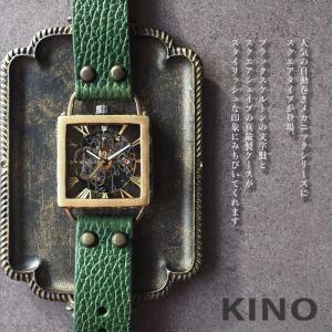 KINO(キノ) 手作り腕時計 自動巻き 裏ス...の詳細画像1