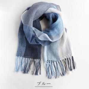 kobooriza 工房織座 麻100% スト...の詳細画像3