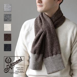 HIGHLAND 2000（ハイランド2000） ハイランド2000 HIGHLAND 2000 Aran