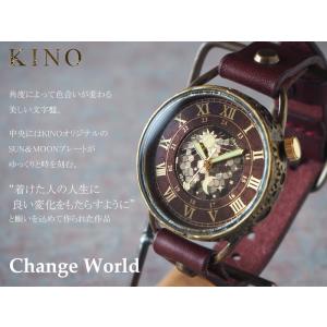 KINO(キノ) 手作り腕時計 チェンジワール...の詳細画像1