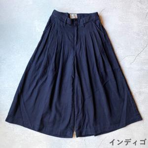 graphzero（グラフゼロ） ファーマーズスカート 5オンスデニム