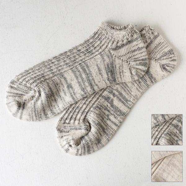 ORGANIC GARDEN（オーガニックガーデン) スーピマ リブ スニーカー ソックス メンズ ...