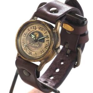 手作り腕時計 ハンドメイド 渡辺工房 S-WATCH2-B-SUN＆MOON メンズブラス/メンズ アンティーク レトロ ペア ペアウォッチ お揃い 男女兼用
