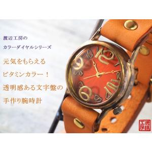 手作り腕時計 ハンドメイド 渡辺工房 “On ...の詳細画像1