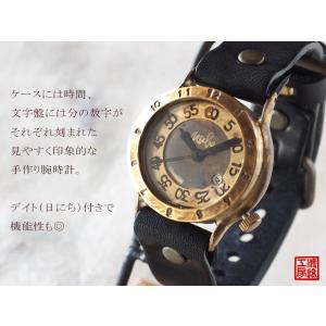 手作り腕時計 ハンドメイド 渡辺工房 “Exp...の詳細画像1