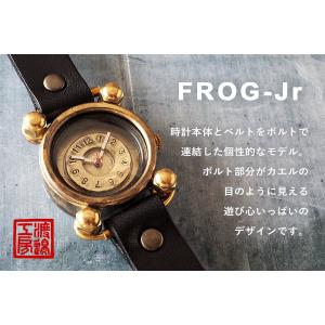 渡辺工房 手作り腕時計 “FROG-Jr”メン...の詳細画像1