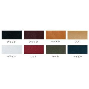 手作り腕時計 ハンドメイド 渡辺工房 Stra...の詳細画像3