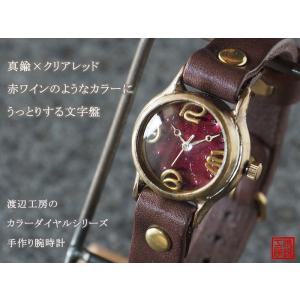 手作り腕時計 ハンドメイド 渡辺工房 “Lad...の詳細画像1