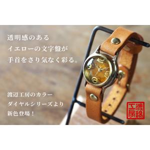 手作り腕時計 ハンドメイド 渡辺工房 “Lad...の詳細画像1