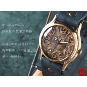 手作り腕時計 ハンドメイド 渡辺工房 “Pla...の詳細画像1