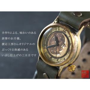 手作り腕時計 ハンドメイド 渡辺工房 “Cre...の詳細画像1
