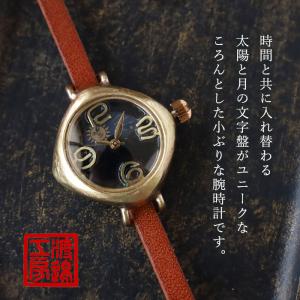 渡辺工房 手作り腕時計“PRIMA-S&M” ...の詳細画像1