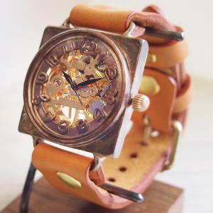 手作り腕時計 ハンドメイド 渡辺工房 手巻き式 裏スケルトン スクエア ジャンボブラス/メンズ レディース ユニセックス 男女兼用 ペアウォッチ お揃い