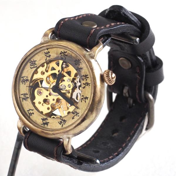 渡辺工房 手作り腕時計 “倭ノ刻(わのこく) 手巻二” 手巻き 漢数字 38ｍｍサイズ  / 和時計...