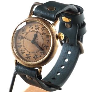 WIRED ☆新品正規品☆『SEIKO WIRED』セイコー ワイアード 進撃の巨人
