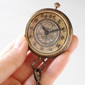 渡辺工房 手作り懐中時計 “倭の刻 懐六(わの...の詳細画像2