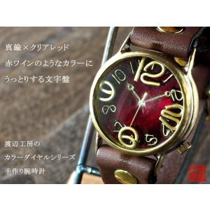 手作り腕時計 ハンドメイド 渡辺工房 ジャンボ...の詳細画像1