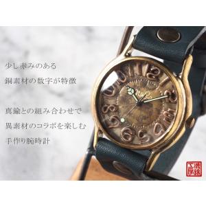 手作り腕時計 ハンドメイド 渡辺工房 “J.S...の詳細画像1