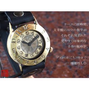 手作り腕時計 ハンドメイド 渡辺工房 “Exp...の詳細画像1