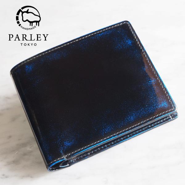 革工房PARLEY（パーリィー） Parley Classic （パーリィークラシック） 二つ折り財...